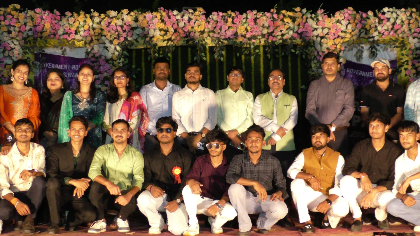 Government Polytechnic Siwan